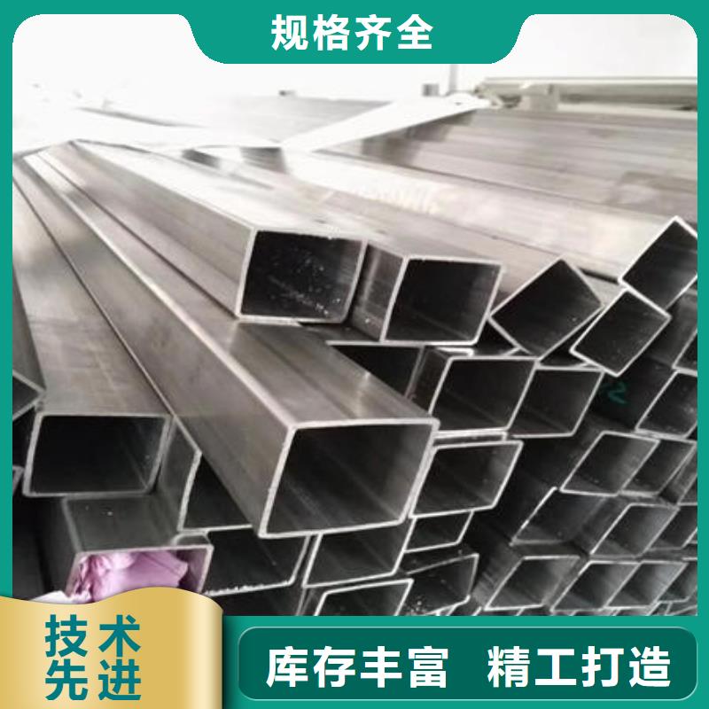 不锈钢焊管不锈钢卷用品质赢得客户信赖
