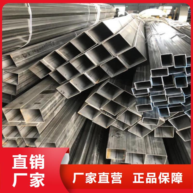 不锈钢焊管不锈钢卷用品质赢得客户信赖