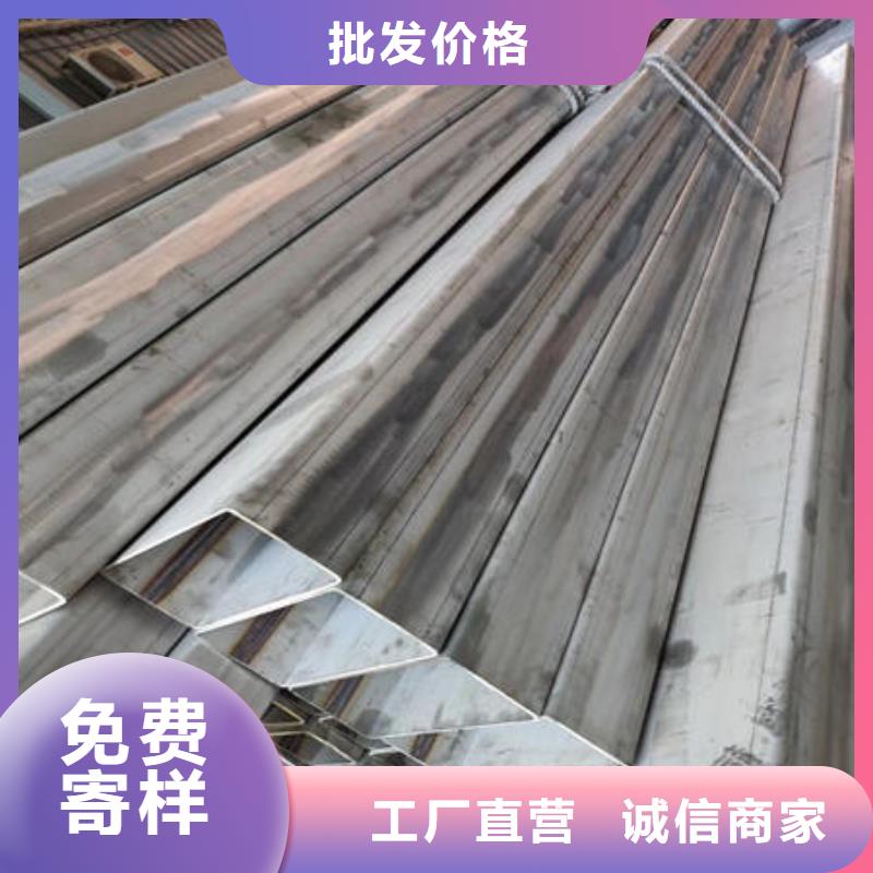 不锈钢焊管不锈钢卷用品质赢得客户信赖