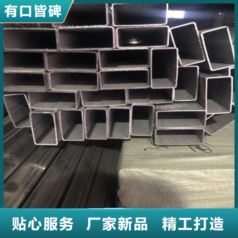 不锈钢焊管不锈钢卷用品质赢得客户信赖