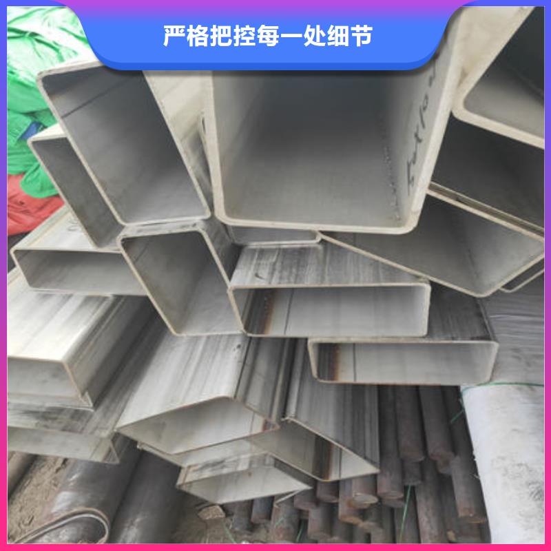 不锈钢焊管不锈钢卷用品质赢得客户信赖