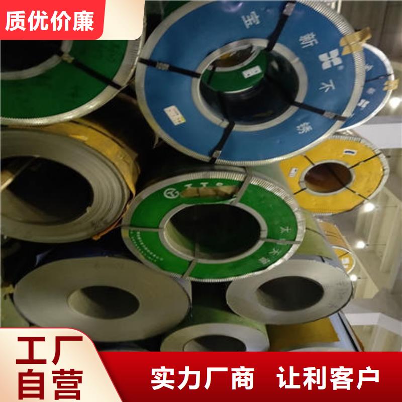 不锈钢板-不锈钢焊管品质可靠