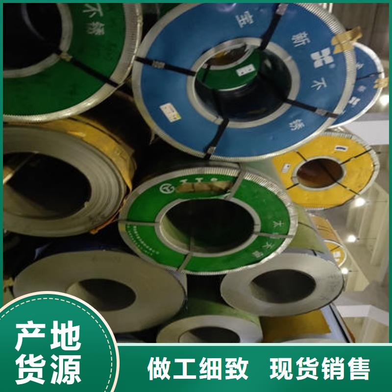 不锈钢板-不锈钢焊管品质可靠