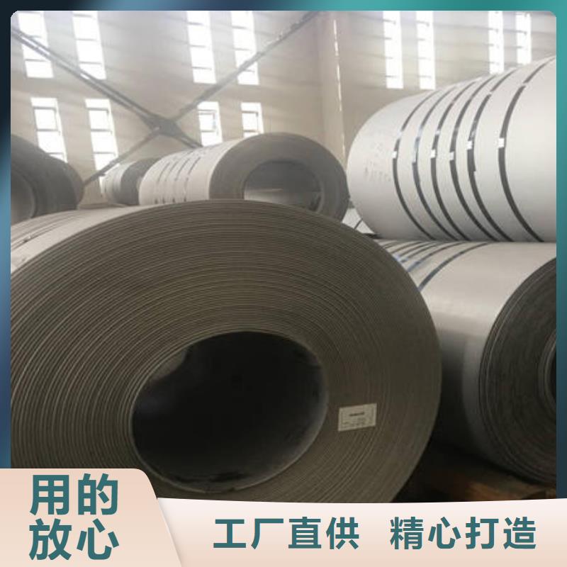 不锈钢板-不锈钢焊管品质可靠