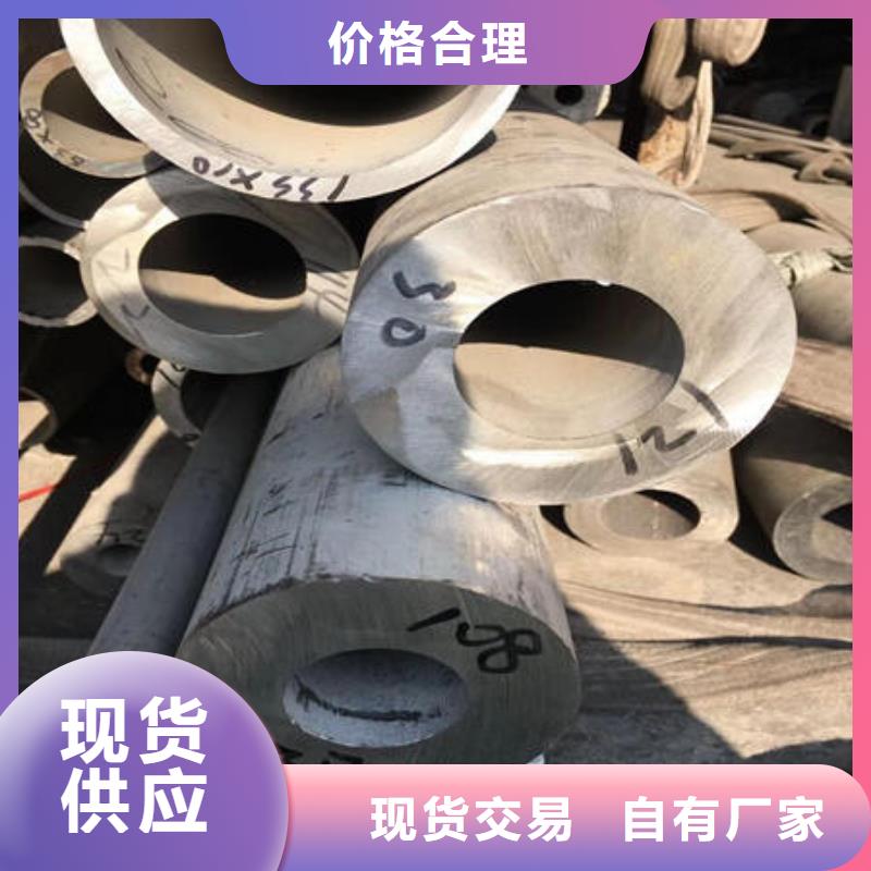 不锈钢无缝管-不锈钢镜面管生产厂家