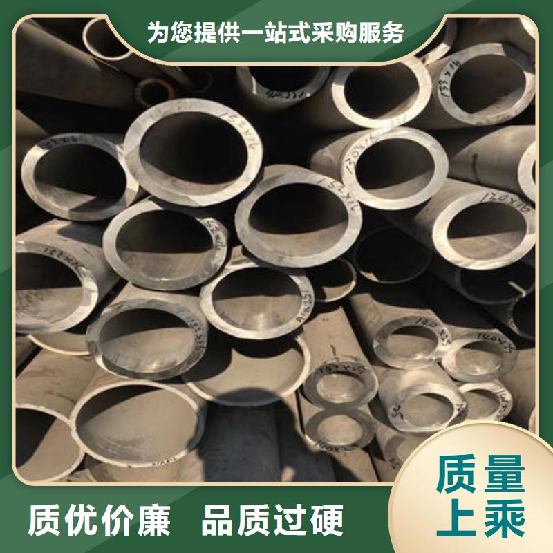 不锈钢无缝管,不锈钢板304市场报价