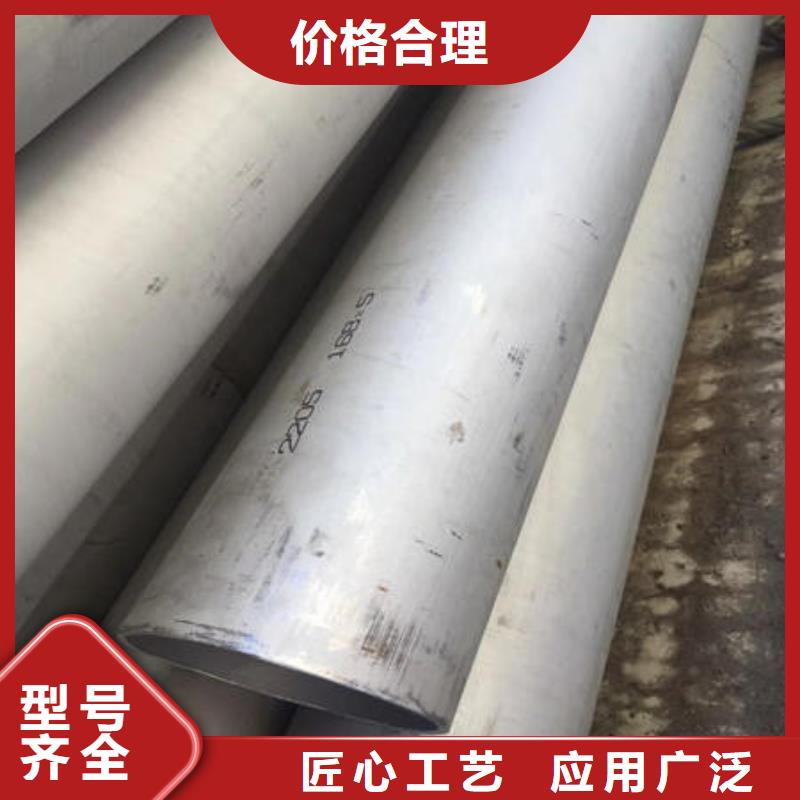 不锈钢无缝管-不锈钢镜面管生产厂家