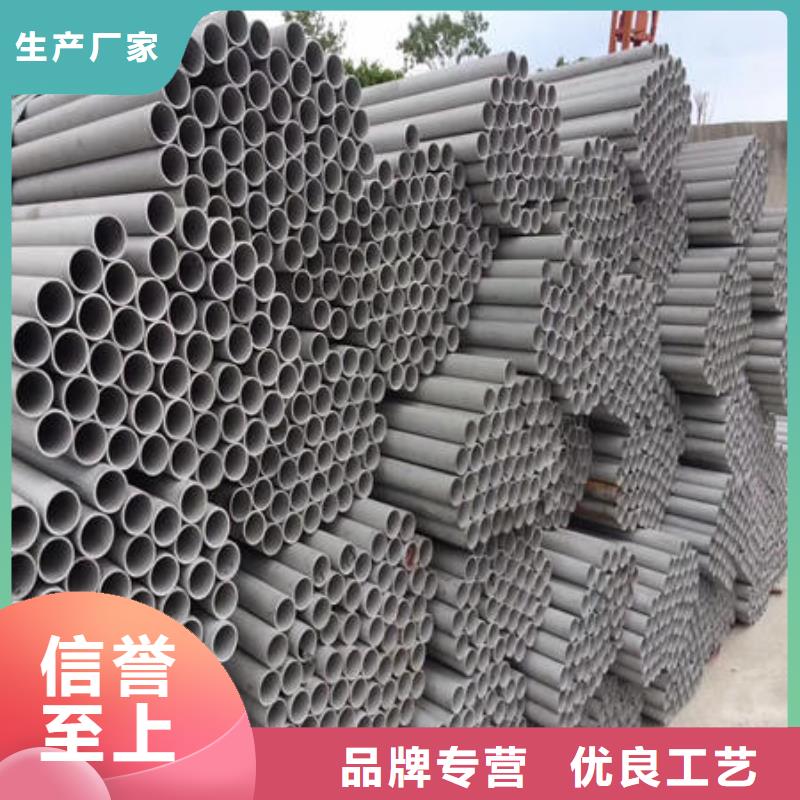 不锈钢无缝管-不锈钢镜面管生产厂家