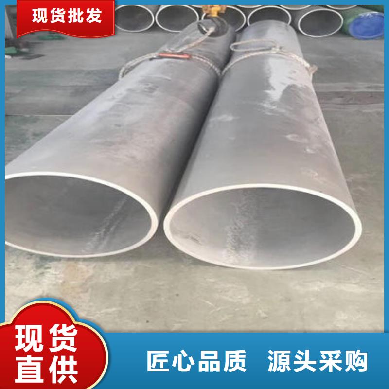 不锈钢无缝管-不锈钢镜面管生产厂家