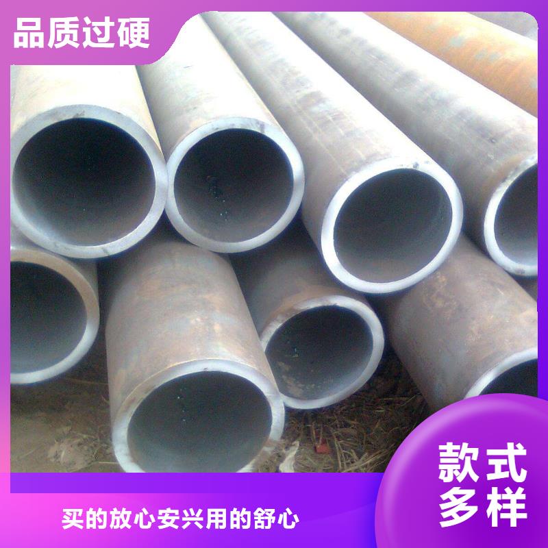 无缝管管材当地厂家值得信赖