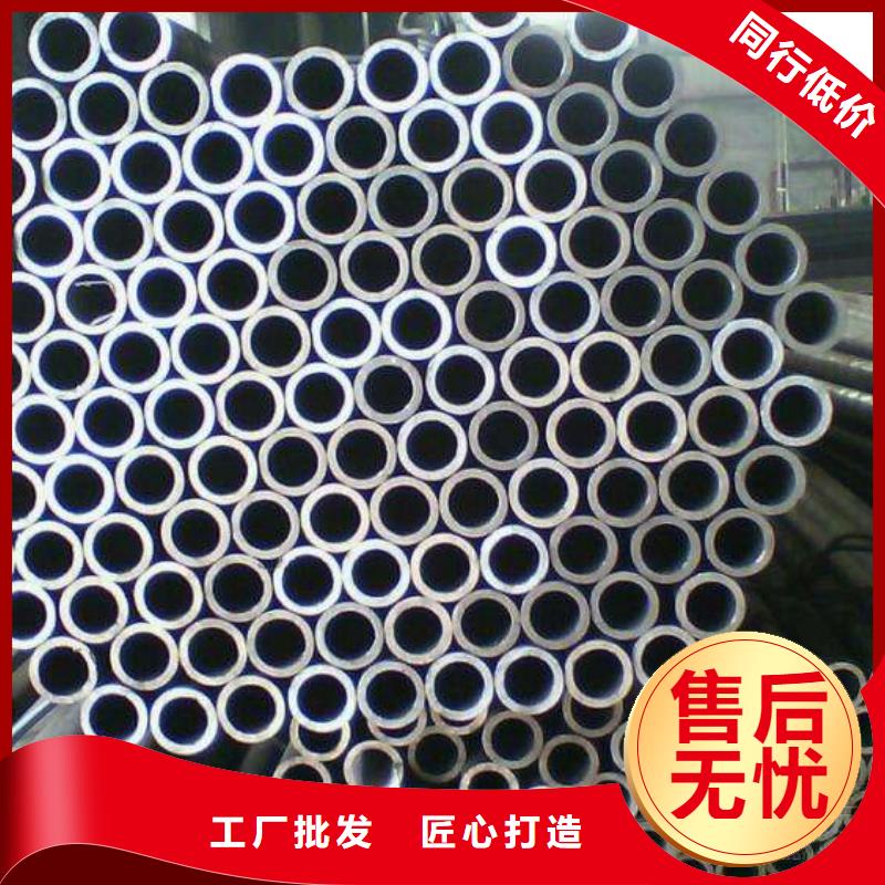无缝管管材当地厂家值得信赖