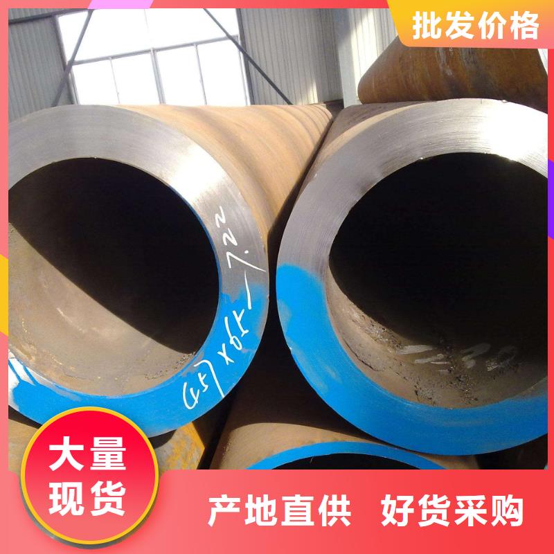 |资中|威远|遂宁|阿坝|德阳|广元|甘孜【琪钰】【无缝管】_光伏支架好品质售后无忧