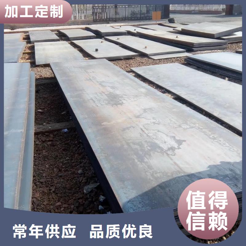 |资中|威远|遂宁|阿坝|德阳|广元|甘孜【琪钰】【无缝管】_光伏支架好品质售后无忧