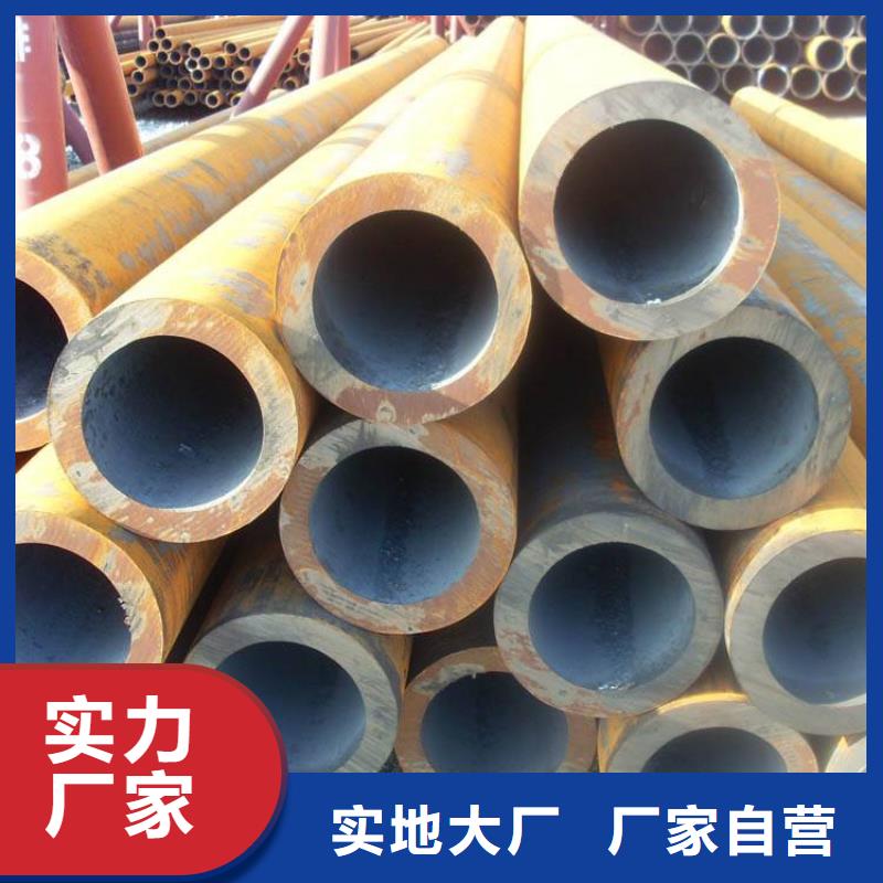 |资中|威远|遂宁|阿坝|德阳|广元|甘孜【琪钰】【无缝管】_光伏支架好品质售后无忧