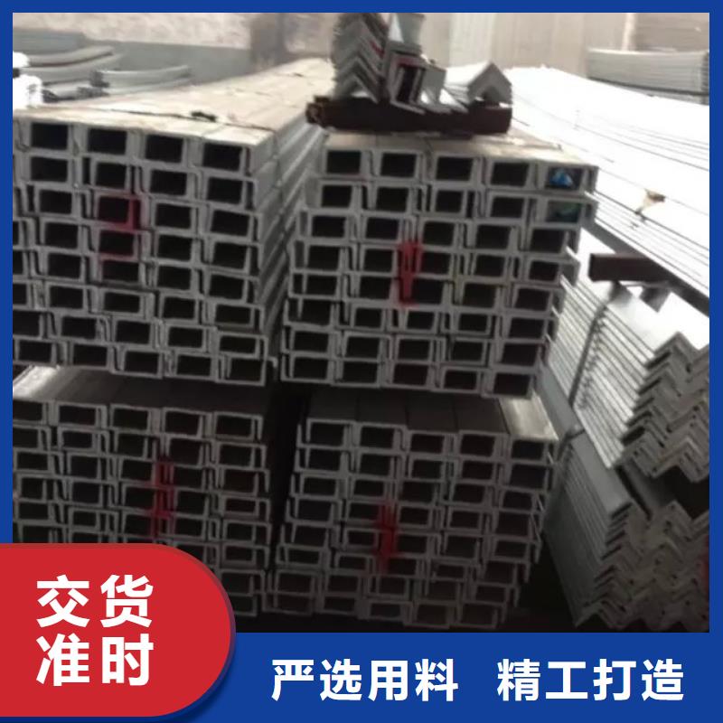 |资中|威远|遂宁|阿坝|德阳|广元|甘孜【琪钰】【无缝管】_光伏支架好品质售后无忧