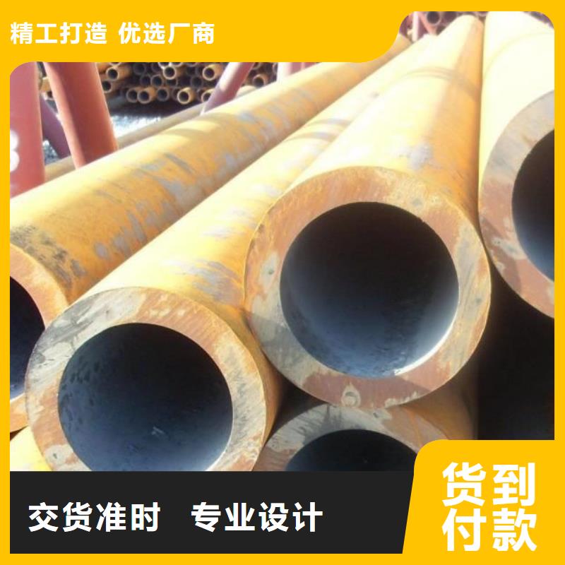 无缝管管材当地厂家值得信赖