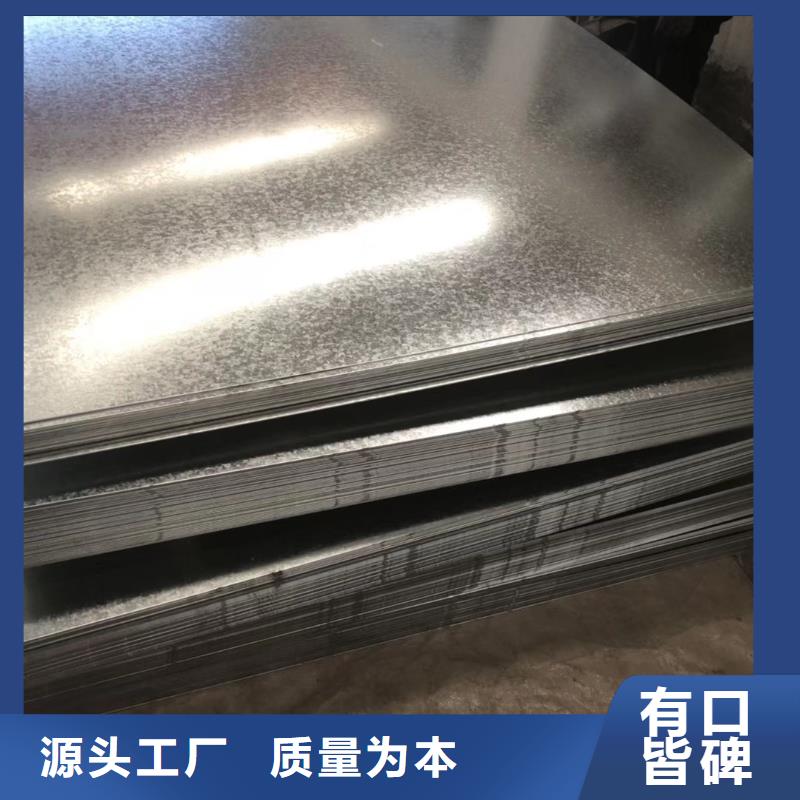无缝管管材当地厂家值得信赖