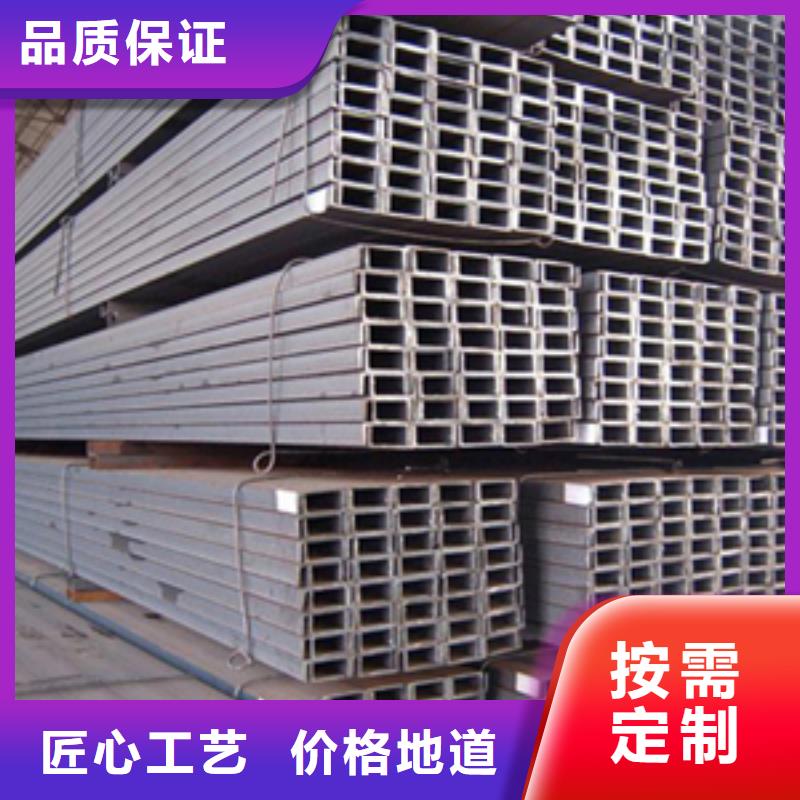 无缝管管材当地厂家值得信赖