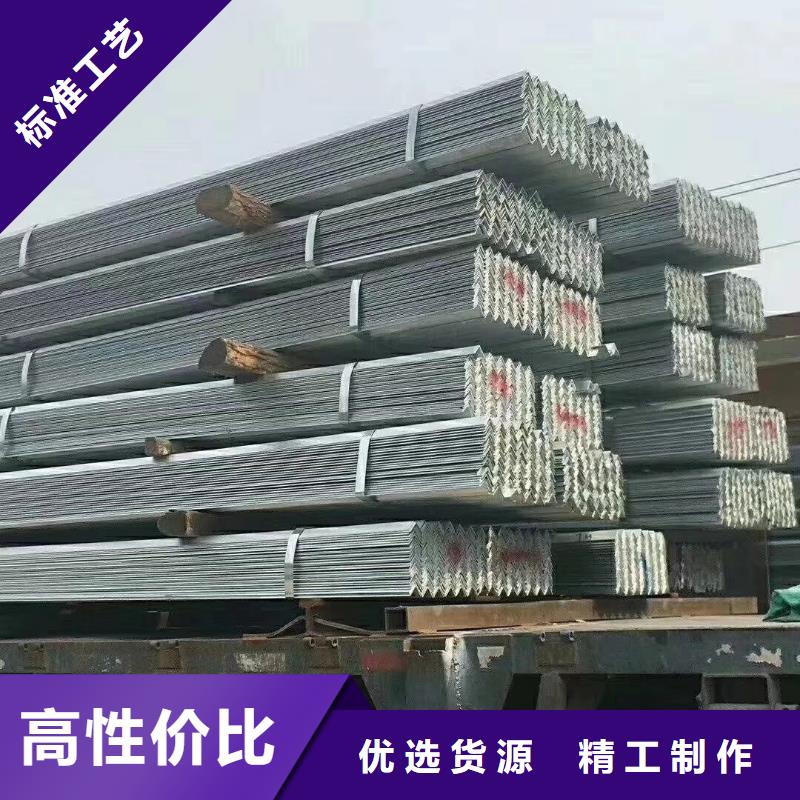 槽钢管材服务至上