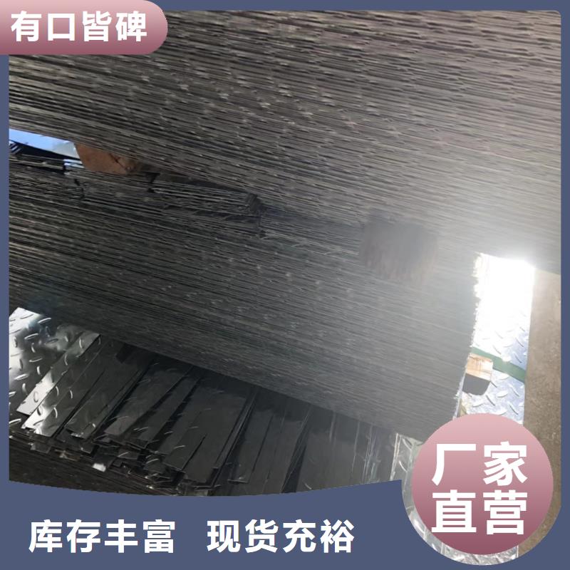 槽钢,钢材配件现货直供
