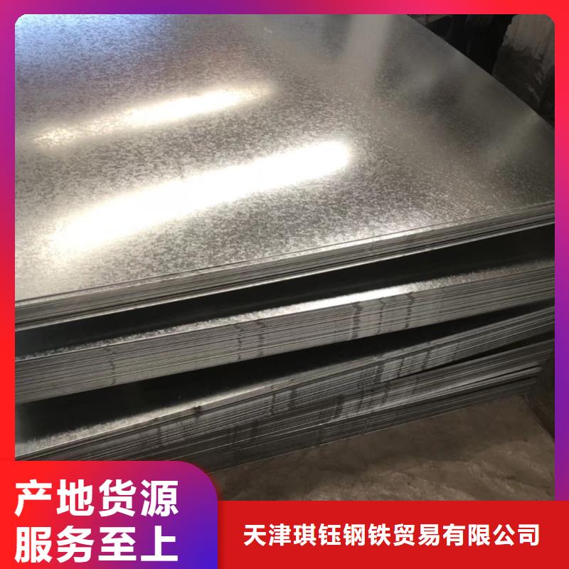 槽钢,钢材配件现货直供