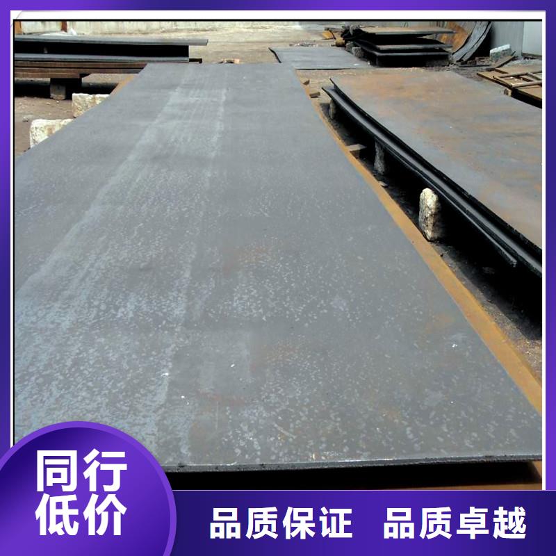 中厚板_方矩管经验丰富品质可靠