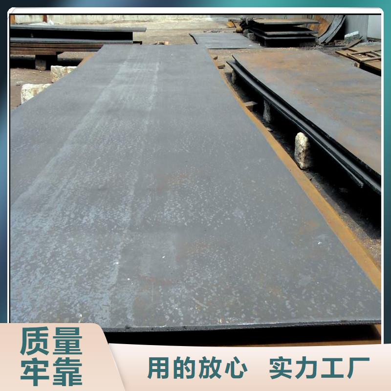 中厚板板材欢迎来厂考察