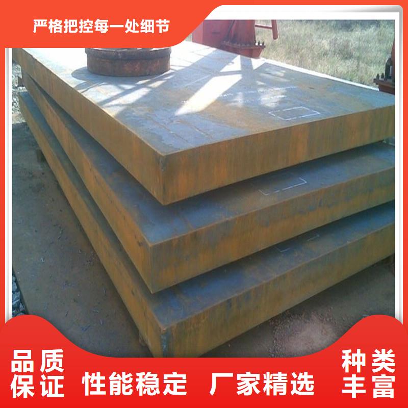 中厚板光伏支架甄选好物