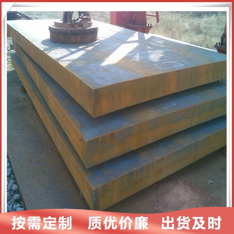 中厚板板材欢迎来厂考察