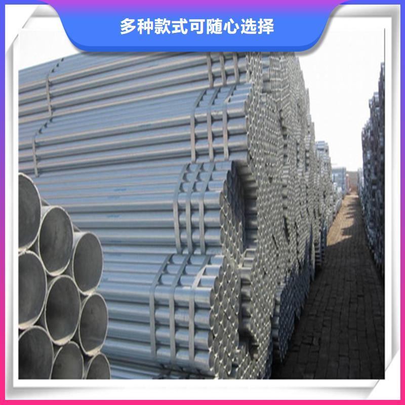 镀锌管光伏支架值得信赖