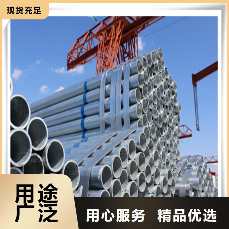 镀锌管光伏支架值得信赖
