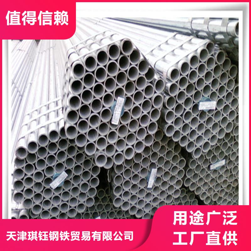 镀锌管光伏支架值得信赖
