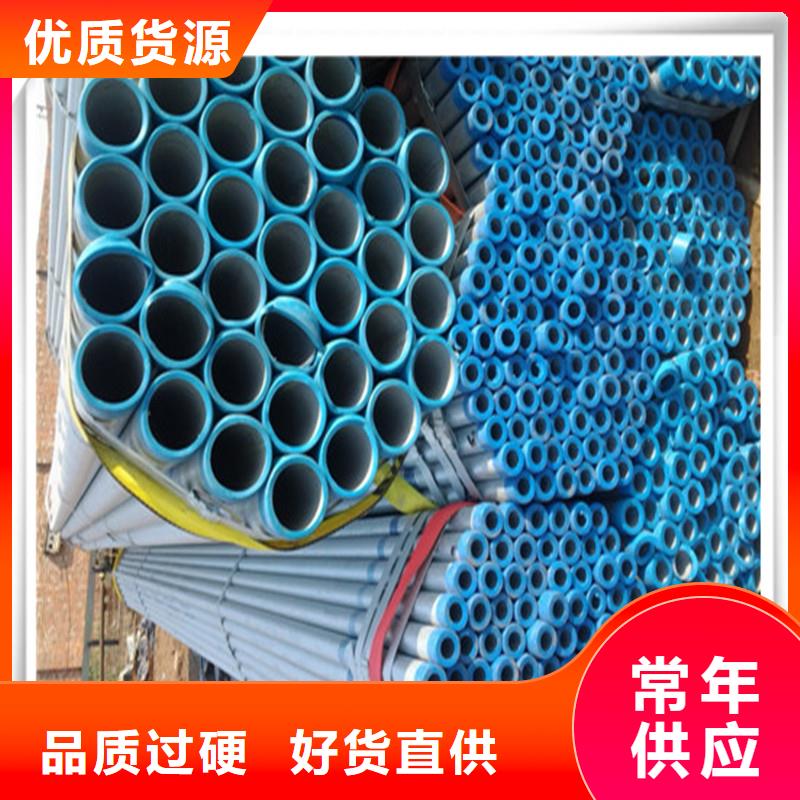 镀锌管型材厂家直销