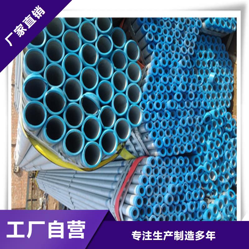 镀锌管光伏支架值得信赖