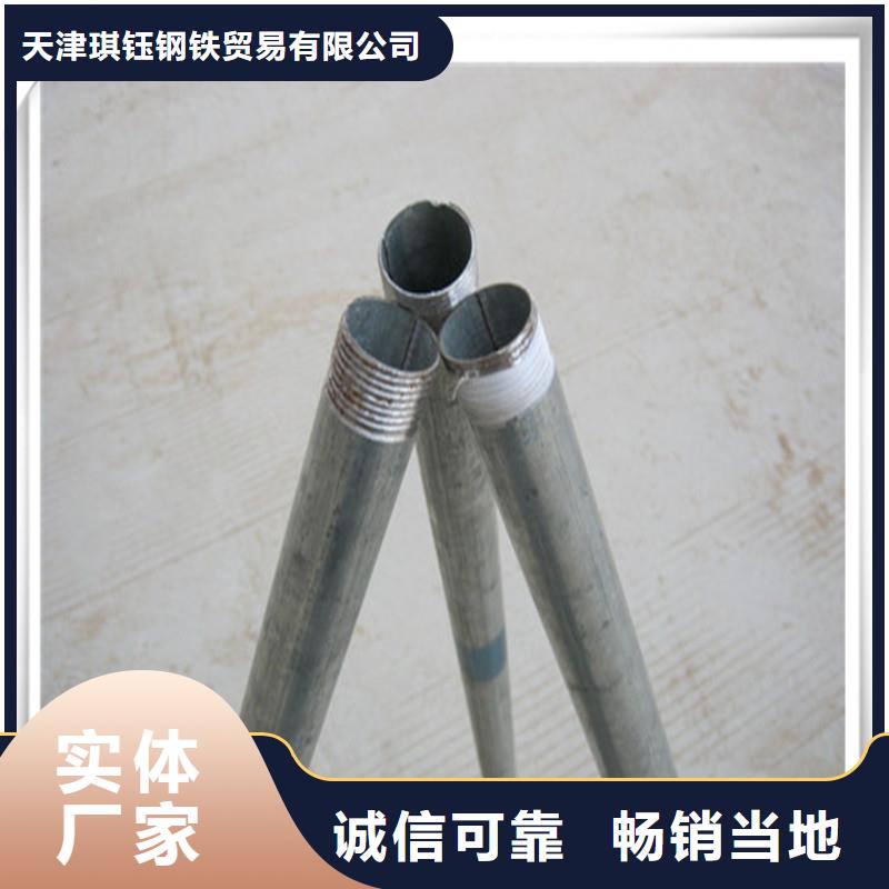 镀锌管光伏支架值得信赖