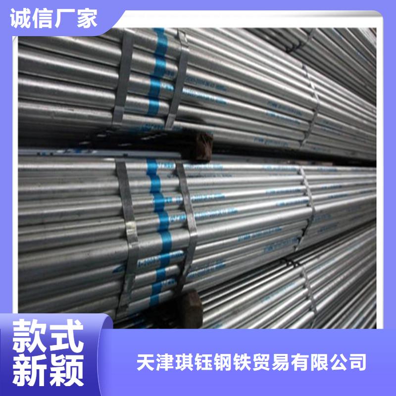 镀锌管光伏支架值得信赖