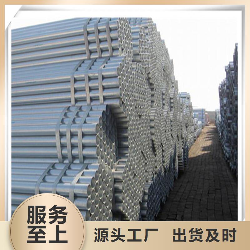 镀锌管光伏支架值得信赖