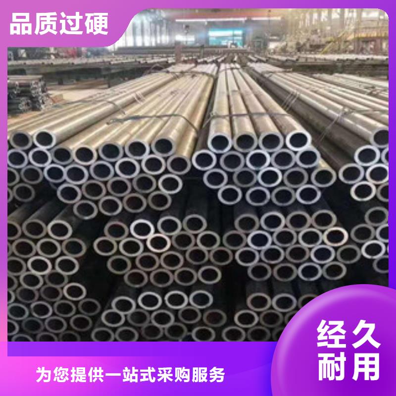 无缝钢管无缝钢管厂产品性能