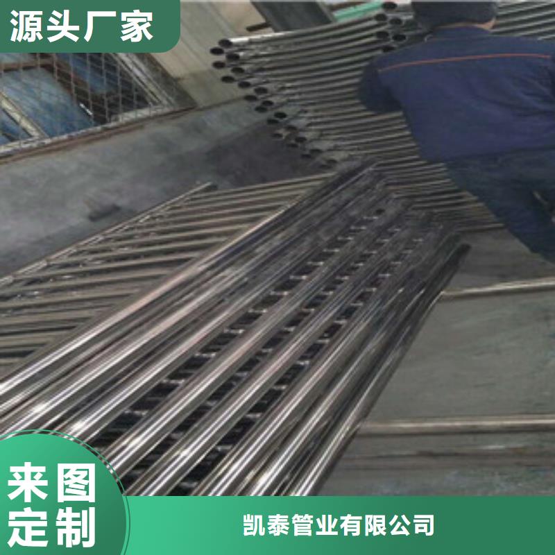 无缝钢管槽钢厂家厂家定制