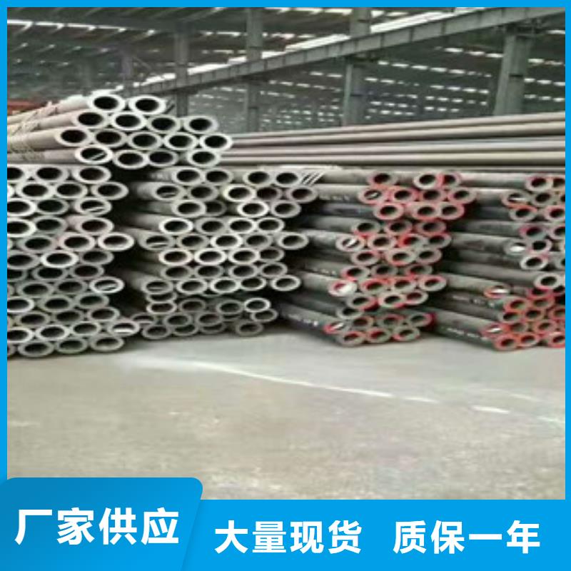 无缝钢管无缝钢管厂产品性能