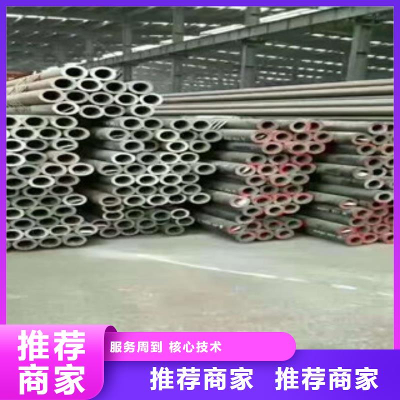 无缝钢管无缝钢管厂产品性能
