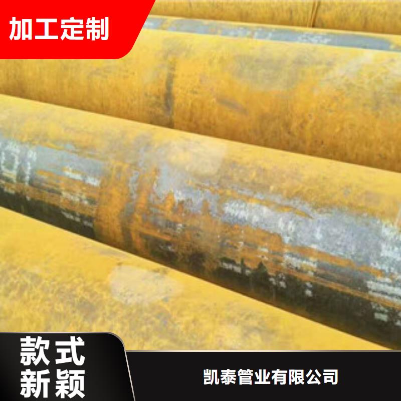 无缝钢管槽钢厂家厂家定制