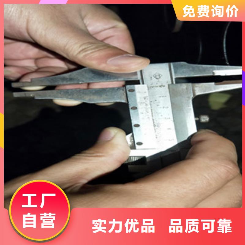 无缝钢管无缝钢管厂现货