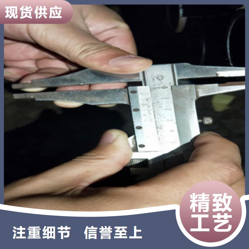 无缝钢管钢板厂家实力优品