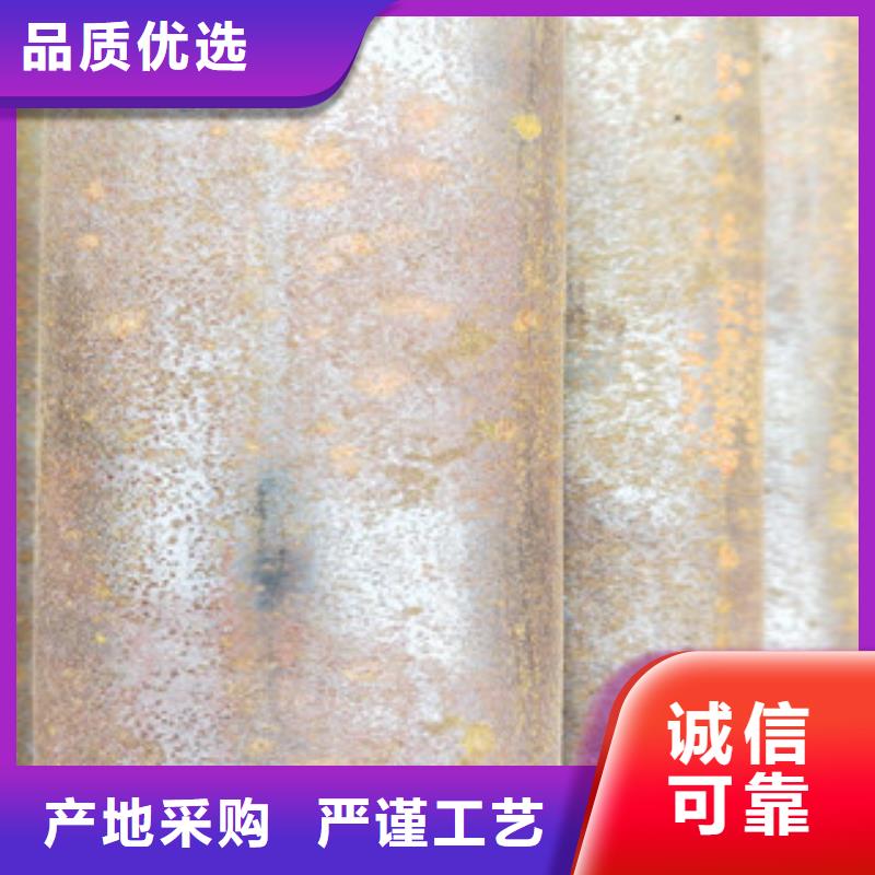 无缝钢管无缝钢管厂现货