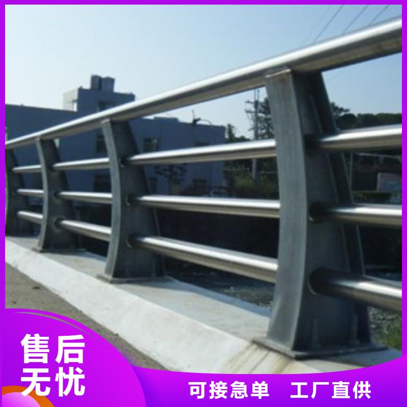 【政桥梁不锈钢道路护栏】,LED灯光护栏本地厂家值得信赖多行业适用