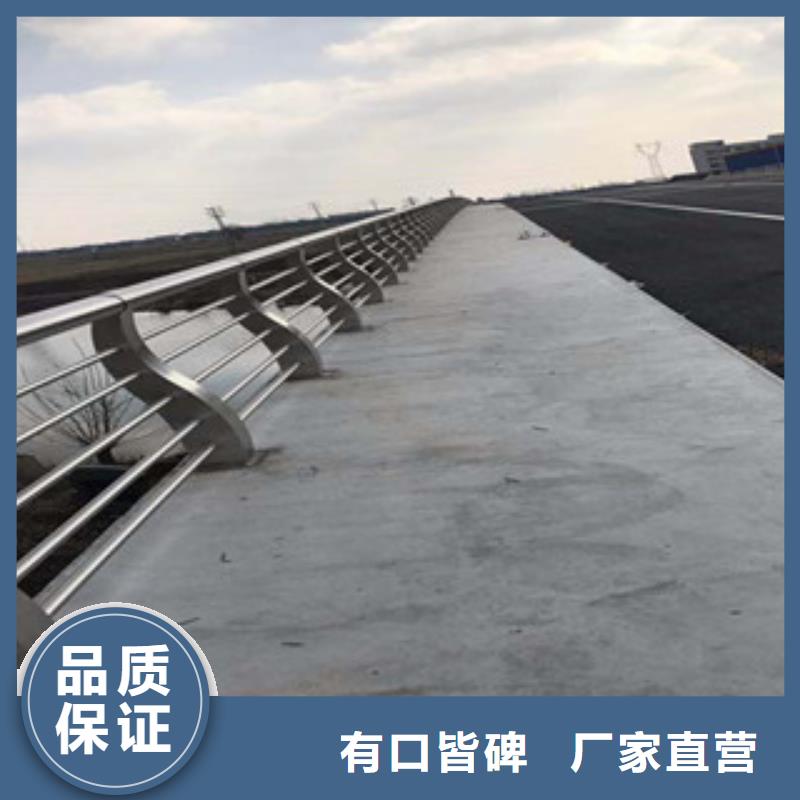 【政桥梁不锈钢道路护栏】,LED灯光护栏本地厂家值得信赖多行业适用