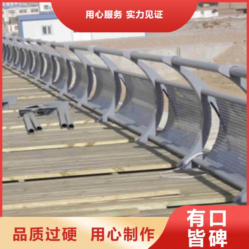 【政桥梁不锈钢道路护栏】,LED灯光护栏本地厂家值得信赖多行业适用