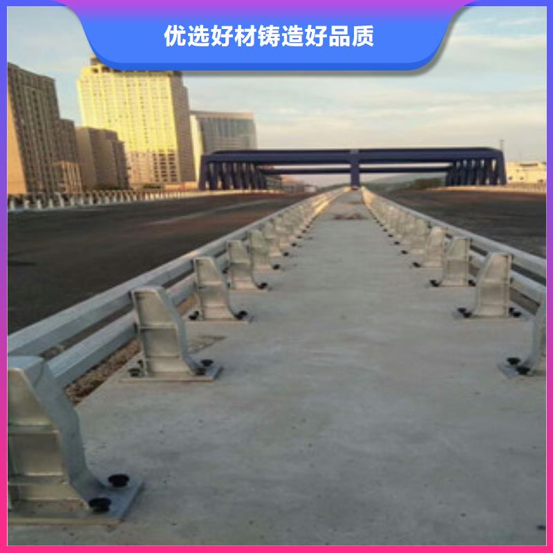 【政桥梁不锈钢道路护栏】,LED灯光护栏本地厂家值得信赖多行业适用