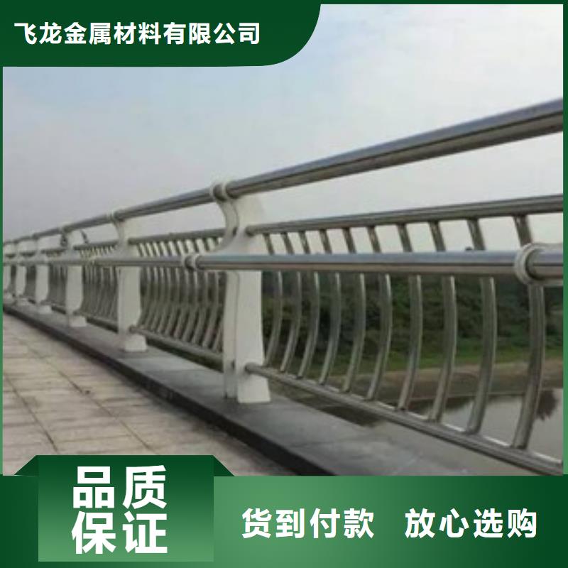 【政桥梁不锈钢道路护栏】,LED灯光护栏本地厂家值得信赖多行业适用